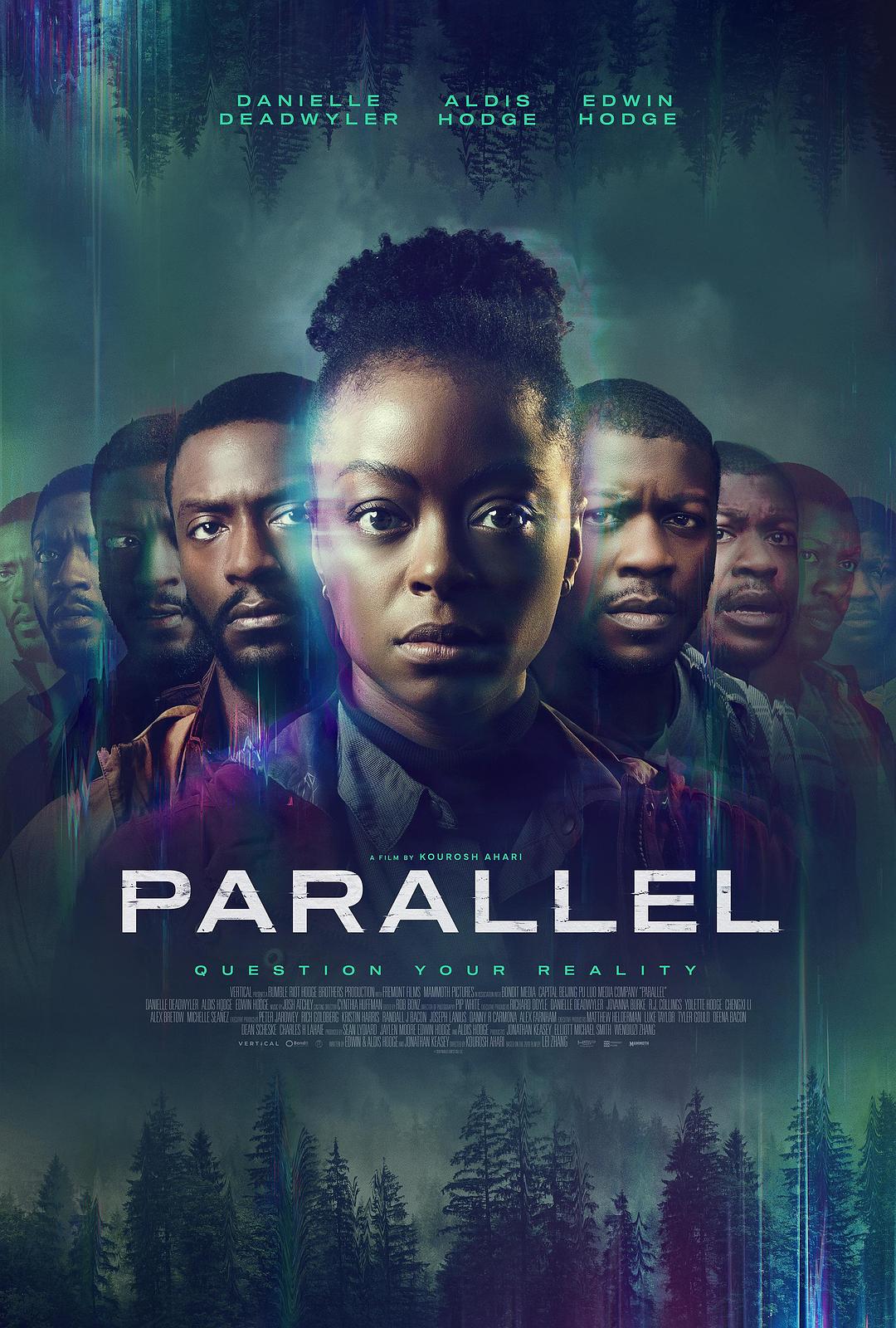 平行森林 Parallel (2024) .jpg