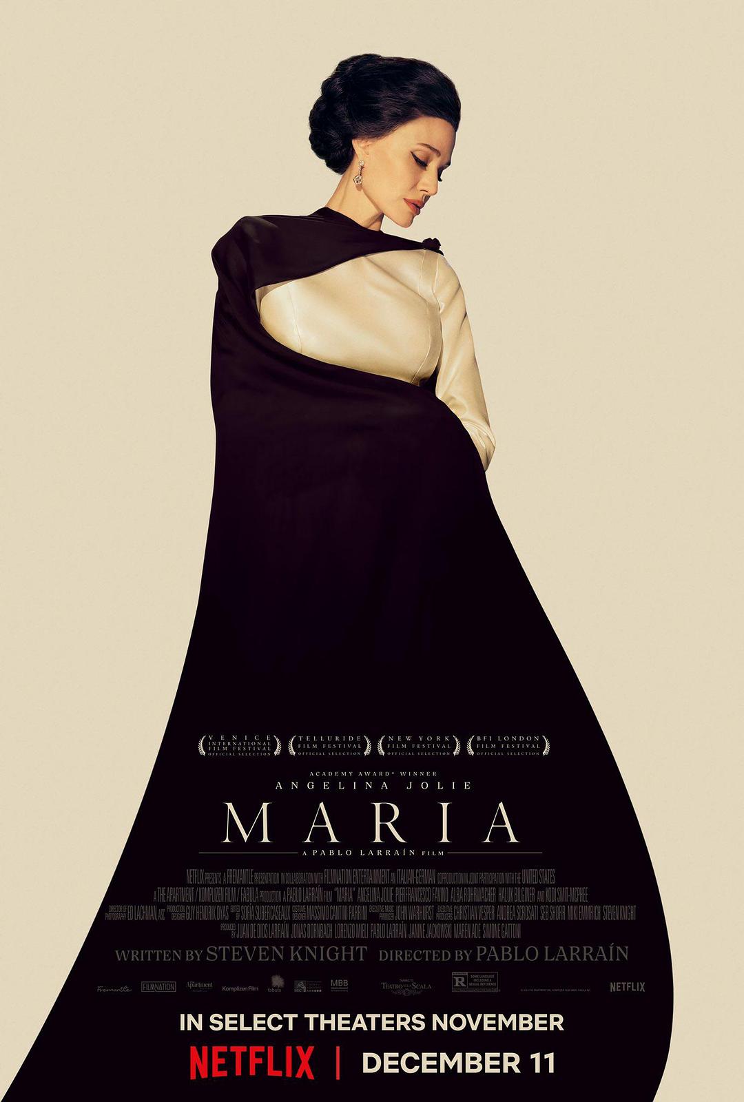 玛丽亚·卡拉斯 Maria (2024) .jpg